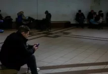 В ряде областей объявляли воздушную тревогу из-за атаки российских БПЛА