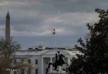 Администрация Трампа обжалует решение суда о возвращении Associated Press доступа к Белому дому