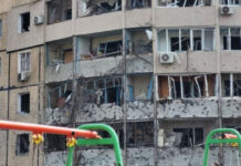 Ракетный удар РФ по Кривому Рогу: количество погибших выросло до 20 человек