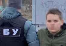 СБУ сообщает, что разоблачила еще семь несовершеннолетних поджигателей релейных шкафов Укрзалізниці