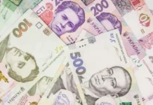 Курс валют НБУ. Доллар и евро добавили в цене