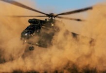 Прошли модернизацию в 2010-м. Британия может передать Украине списанные вертолеты Puma — Defense Express