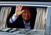 В Южной Корее начался суд над бывшим президентом по делу о госперевороте