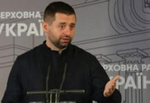 «Наша позиция не изменилась». Арахамия отрицает, что в ОП проводили совещание по подготовке к выборам