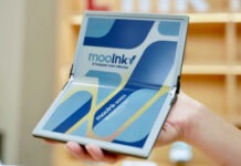 Первая в мире складная и полноцветная E Ink-книга в одном шаге от выпуска