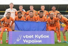 Шахтер вышел в полуфинал Кубка Украины, драматично обыграв Александрию в дополнительное время — видео