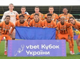 Шахтер вышел в полуфинал Кубка Украины, драматично обыграв Александрию в дополнительное время — видео