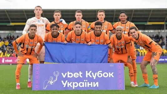 Шахтер вышел в полуфинал Кубка Украины, драматично обыграв Александрию в дополнительное время — видео