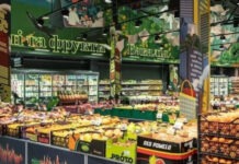 Также стремительно портится. Цены на еще один овощ падают и остаются одновременно почти в 4 раза выше прошлогодних