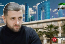 От офиса СБУ до квартир в ОАЭ. Как жена спецслужбиста Артема Шило вложила $4 млн в дубайскую недвижимость — расследование
