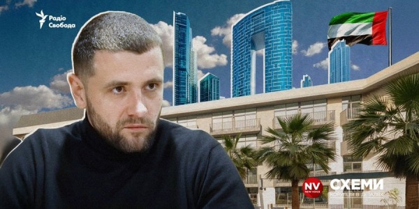 Семья Артема Шило отметилась многомиллионными операциями на дубайском рынке недвижимости (Фото: Коллаж Радио Свобода/Схемы)