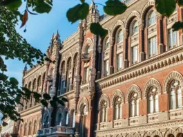 В Украине создадут реестр платежной дисциплины — НБУ