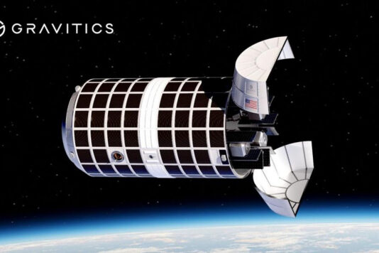 США планируют создание первого «космического авианосца»