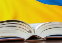Документы 2025. Действительны ли заламинированные свидетельства о браке и рождении