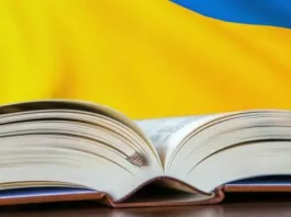 Документы 2025. Действительны ли заламинированные свидетельства о браке и рождении