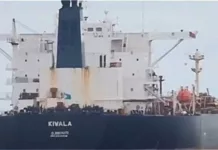 В Эстонии раскрыли подробности задержания танкера Kiwala из «теневого флота» РФ