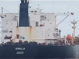 В Эстонии раскрыли подробности задержания танкера Kiwala из «теневого флота» РФ