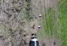 ВСУ сорвали мотоциклетный штурм россиян на Торецком направлении — видео