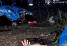 Россия ударила баллистикой и шахедами по Кривому Рогу: 19 погибших, среди них девять детей, количество раненых возросло до 74 — главное