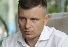 Соглашение о полезных ископаемых между Украиной и США на этой неделе не подпишут — Марченко