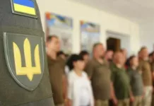 Психиатр объяснил, почему многие украинцы воспринимают ТЦК как врагов