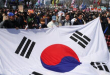 В Южной Корее планируют назначить внеочередные президентские выборы на 3 июня — Yonhap