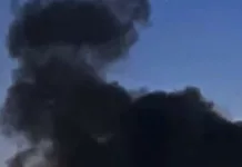 На Днепропетровщине в результате удара БПЛА погиб мужчина — ОВА