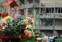 Россия в Кривом Роге одним ударом убила наибольшее количество детей с начала полномасштабного вторжения — ООН