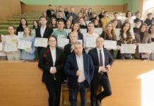 Образовательный курс от банка «Пивденный» стал зачетной дисциплиной в КНУ имени Тараса Шевченко