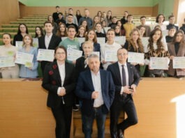 Образовательный курс от банка «Пивденный» стал зачетной дисциплиной в КНУ имени Тараса Шевченко
