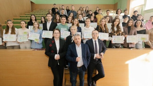 Образовательный курс от банка «Пивденный» стал зачетной дисциплиной в КНУ имени Тараса Шевченко