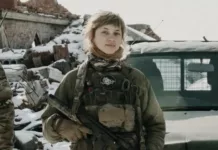 Служила в 3 ОШБ. На войне погибла художница из Кривого Рога Маргарита Половинко