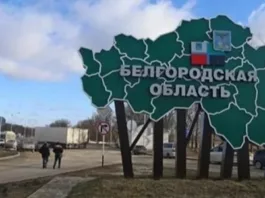 «Ликвидировали комбата из Ахмата». В DeepState подвели итоги 40 дней Белгородской операции Сил обороны Украины