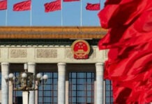 «Протекционизм ведет в тупик». Китай официально прокомментировал введение пошлин Трампом