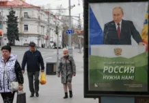 CNN подтверждает намерения США в отношении Крыма: готовится встреча с представителями Украины и ЕС и новые переговоры Уиткоффа с россиянами