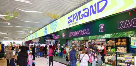 Новый EPILAND: крупнейшая в Украине зона VR и уникальные аттракционы