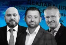 Жены любят скорость. Какими машинами и в каком количестве пользовались депутаты Рады в 2024 году — анализ NV