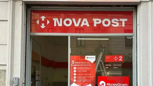 Планирует развивать адресную доставку. Нова пошта открыла третье отделение в Италии