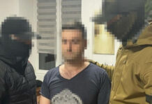 Польша подтвердила, что передала Украине российского агента, связанного с Медведчуком