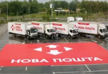 Нова пошта обогнала Укрпошту в 3,5 раза. Какие украинские компании вошли в топ-10 крупнейших в сфере транспорта и логистики — Опендатабот
