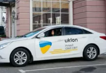 15 лет Uklon: от стартапа до ведущего райдхелинг-сервиса страны
