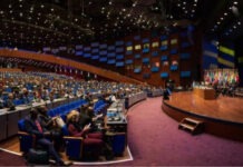 В Международном уголовном суде отреагировали на решение Венгрии о выходе из организации