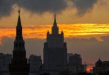 «Формирует образ миротворца». Россия активизировала информационную кампанию против Украины — разведка