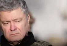 Адвокаты Порошенко назвали «нелегитимным» обвинительный акт по «угольному делу»