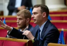 Порты, АЭС или ГТС. В соглашении о редкоземельных металлах есть то, о чем Шмыгаль не сказал — депутат