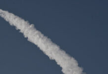 Среди погибших в Кривом Роге пять детей, рядом с местом удара была детская площадка