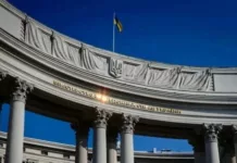 «Будем смотреть на действия, а не на слова». В МИД Украины прокомментировали заявление Путина о «пасхальном перемирии»