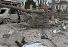 Российский удар по Сумам. Появилось видео «прилета» баллистики