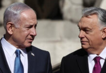 МУС направил венгерскому правительству требование арестовать Нетаньяху в день его приезда — СМИ