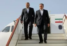 Иран и США провели третий раунд переговоров по ядерной программе